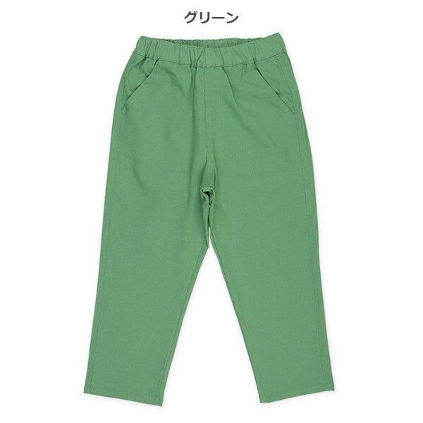 Plain Pants