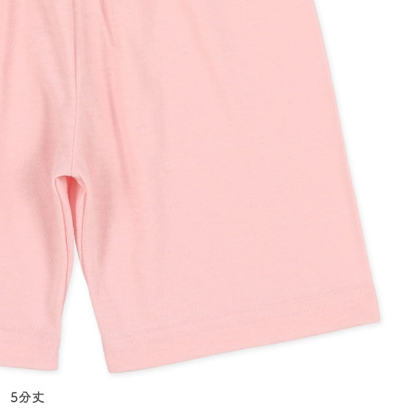 Animal Short Sleeve T-shirt and High Waist Pants Set