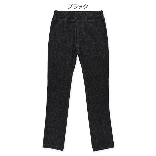 Denim Style Stretch Leggings (Winter, Spring, Autumn)