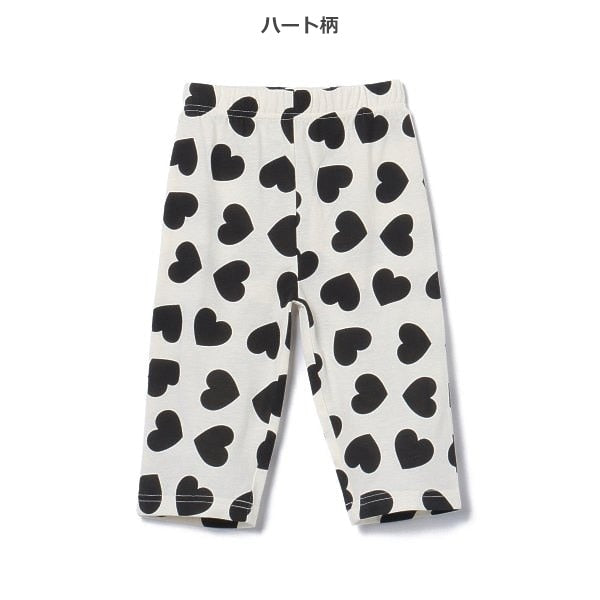 Giraffe Knit Shorts