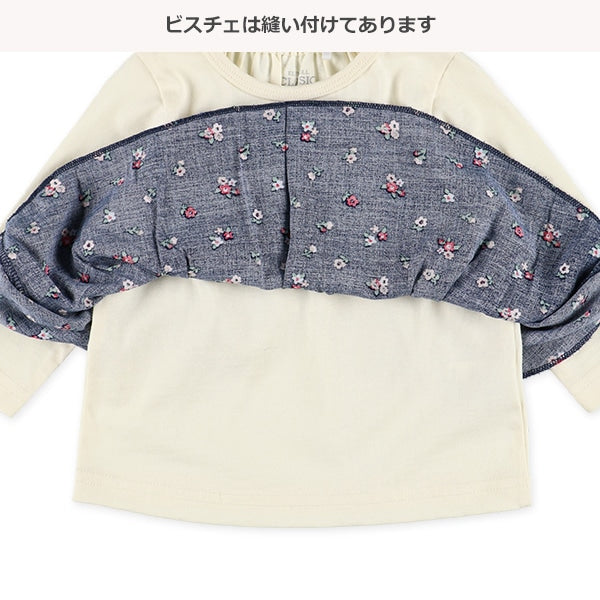 Floral Bustier Long Sleeve Sweatshirt (Winter, Spring, Autumn)