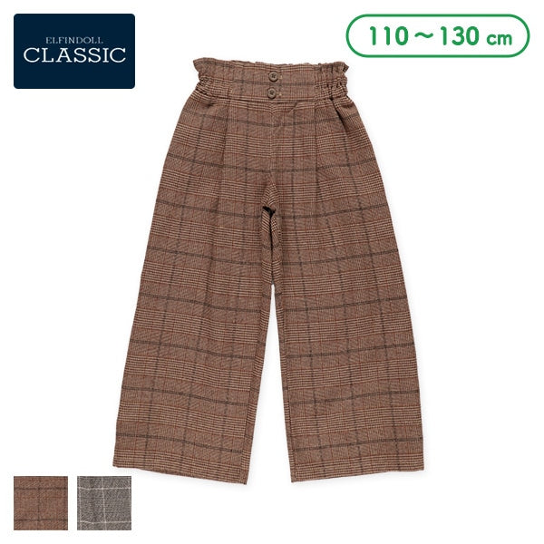 Checked Wide Pants (Winter, Spring, Autumn)