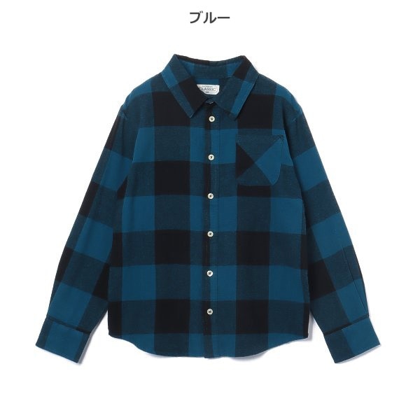 Boys' Schoolwear Long Sleeve Shirt (Winter)