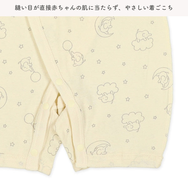 Long coverall underwear