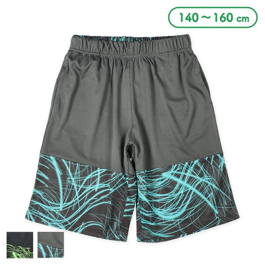 Mesh Shorts