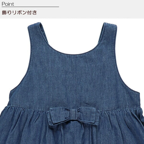 Denim One Piece