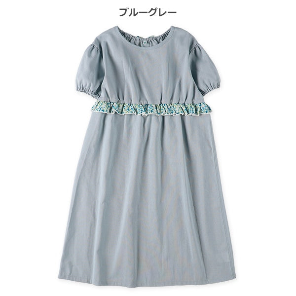 Short Sleeve Linen One Piece