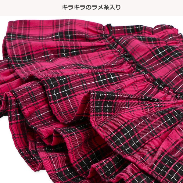 Checked Culottes Skirt (Winter, Spring, Autumn)