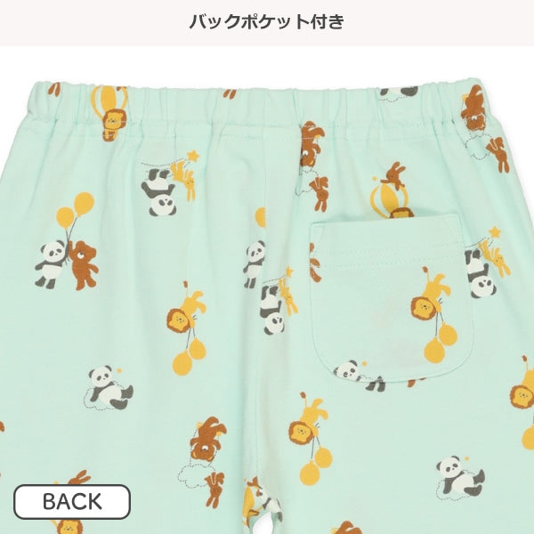 Animal Leggings (Spring)