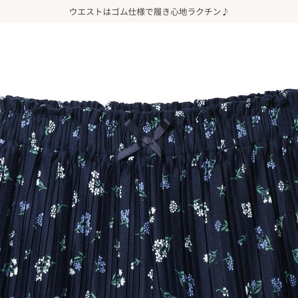 Floral Culotte