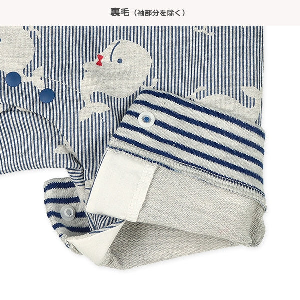 Long Sleeve Baby Romper (Spring)