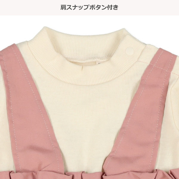 Dress (Winter, Spring, Autumn)