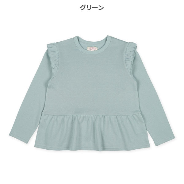 Shoulder and Hem Frills Sweatshirt (Winter, Spring, Autumn)