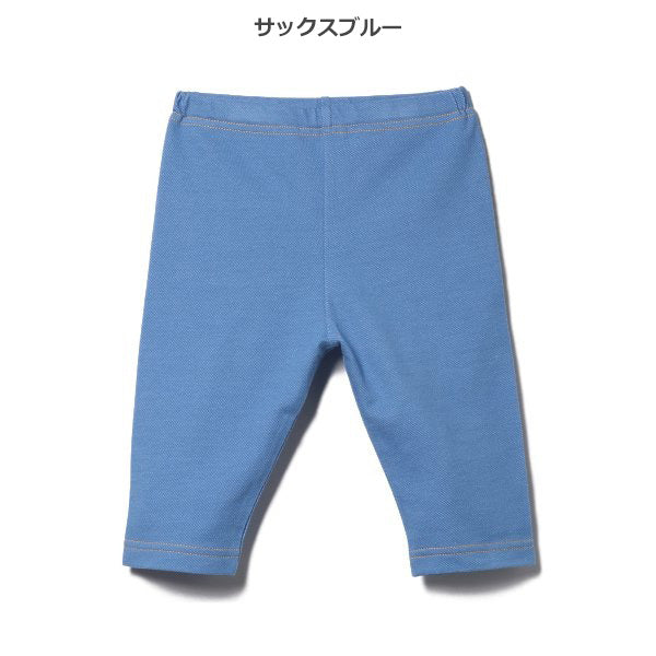 Denim Knit Shorts