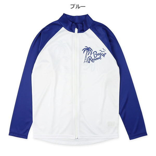 Rashguard