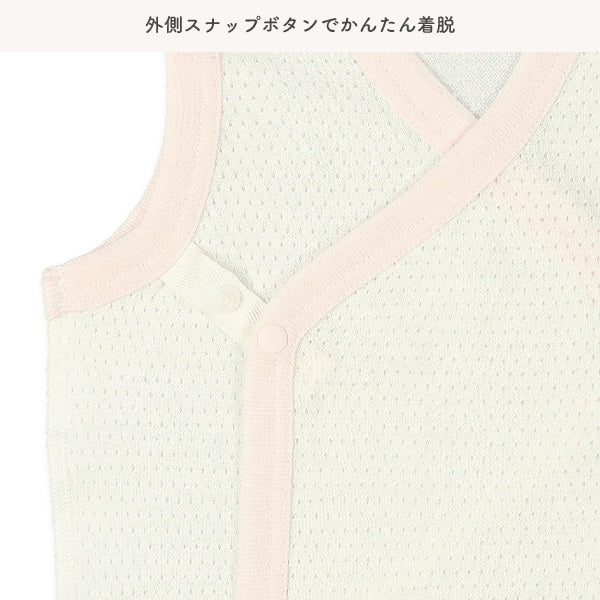 2Pieces Newborn Underwere