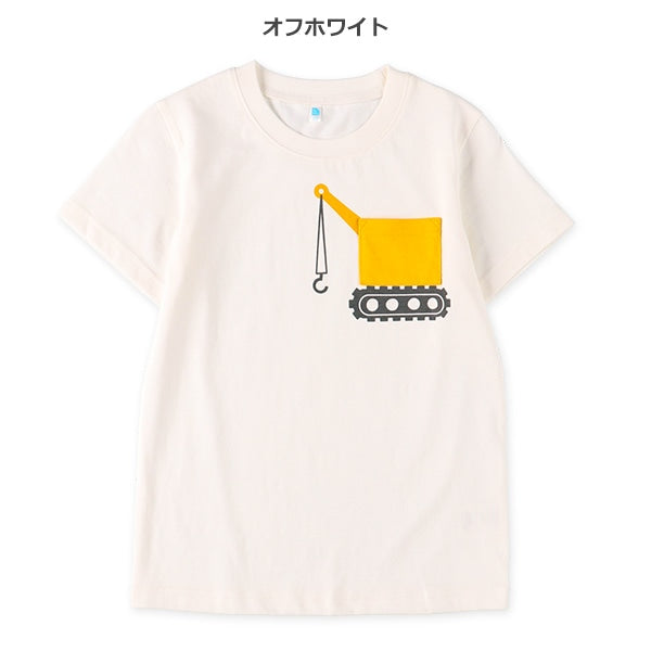 Vehicle Short Sleeve T-shirt
