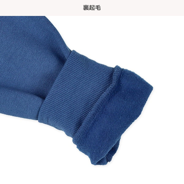 Boys' Schoolwear Brushed Sweatshirt (Winter)