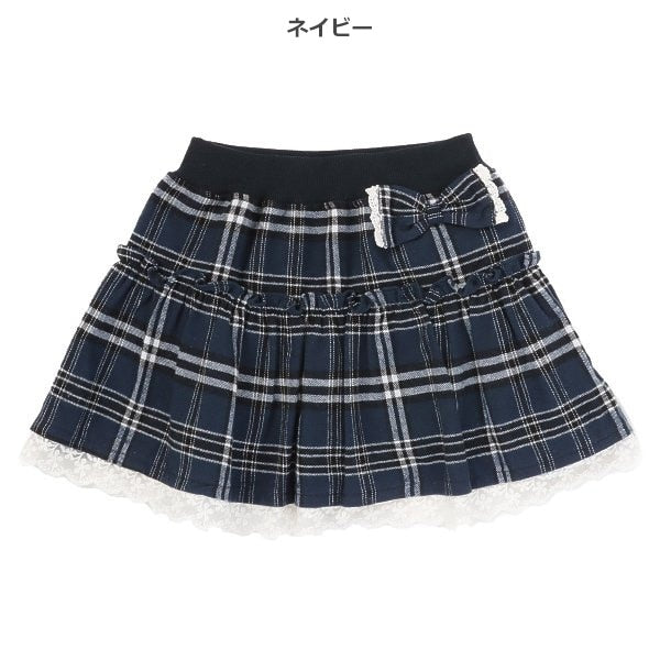 Kids' Girl Skirt (Winter)