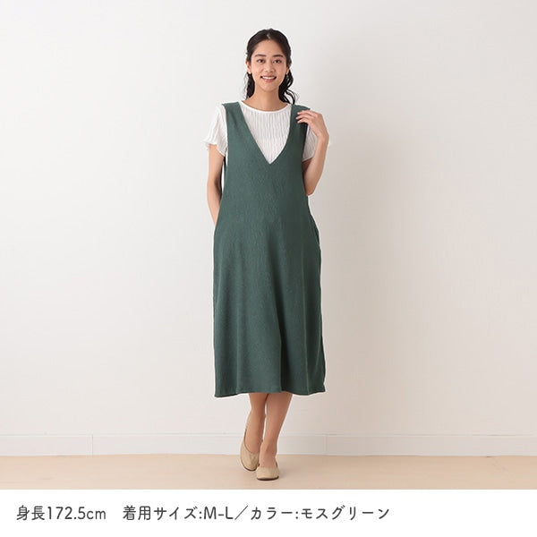 Pleated Maternity One Piece
