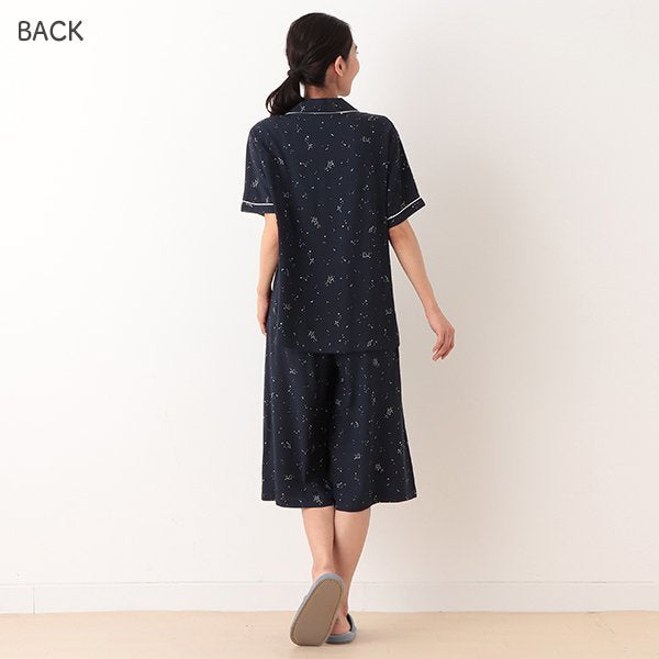 Maternity Pajamas