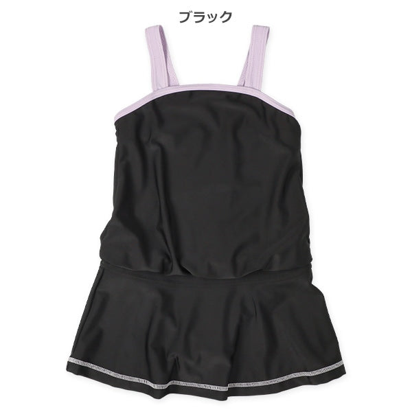 Plain Swimwear
