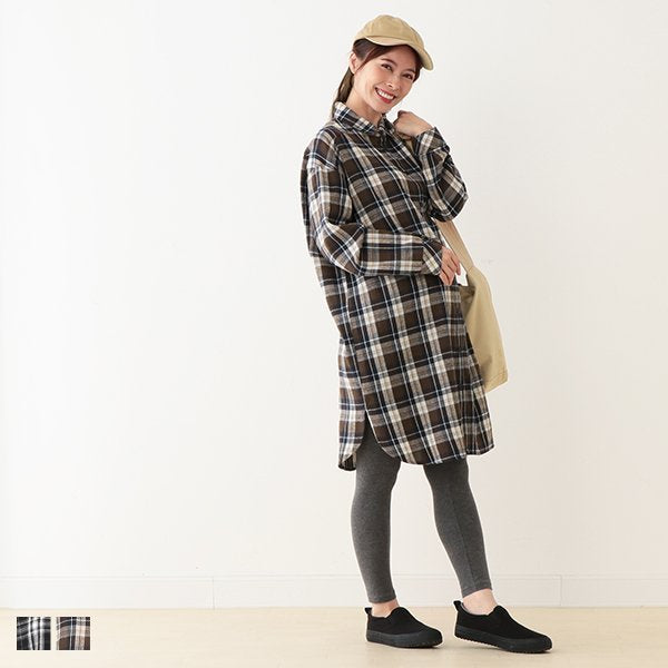 Viyella Nursing Check Tunic (Winter, Spring, Autumn)