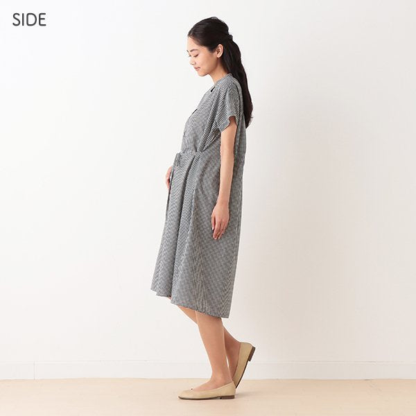 Checkered Maternity One Piece