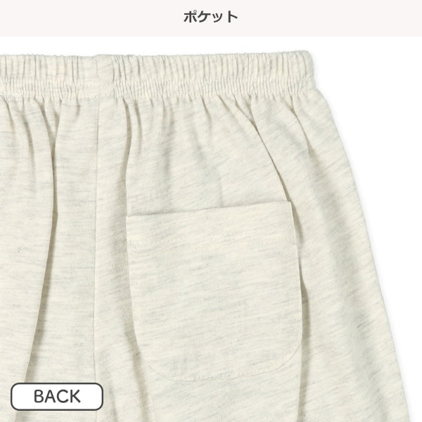Knit Shorts