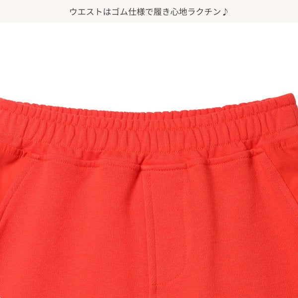 Kinit Shorts