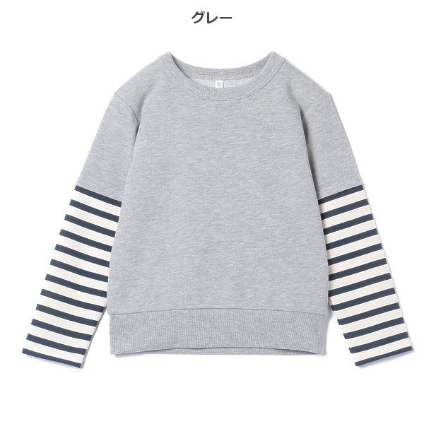 Layered Sleeve Sweatshirt (Winter, Spring, Autumn)