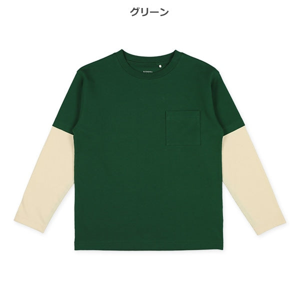 Layered Sleeve Long Sleeve Shirt (Winter, Spring, Autumn)