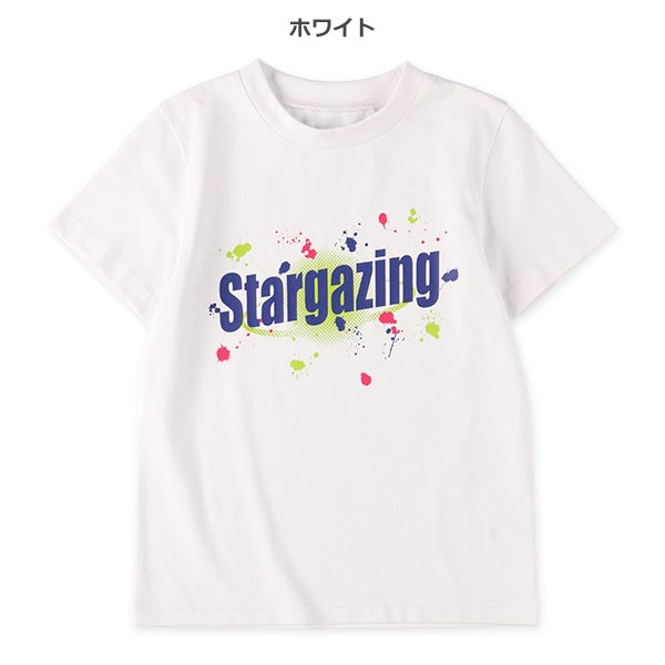 Planet Short Sleeve T-shirt