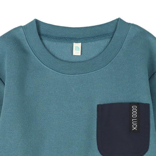 Kids' Boy Brushed Sweatshirt (Winter)