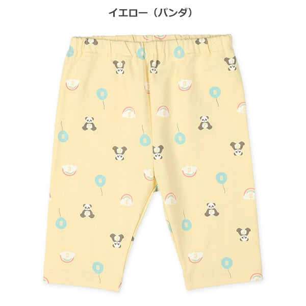 Alphabet Knit Shorts