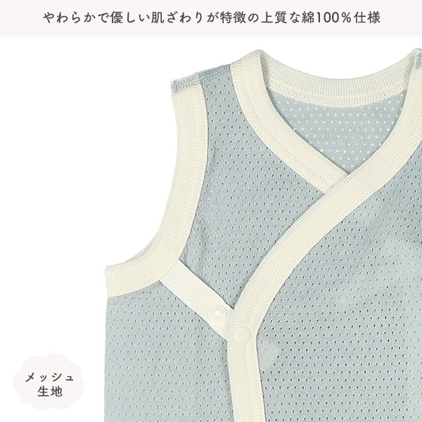 2Pieces Sleeveless Romper