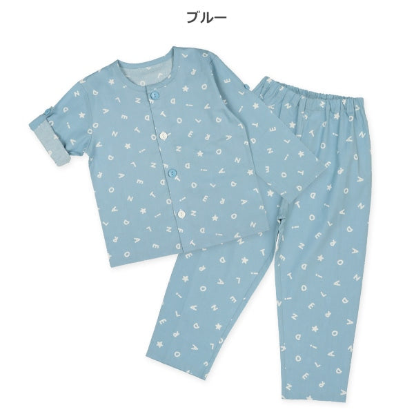 Short Sleeve T-shirt and Pants Set