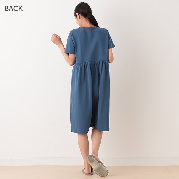 Relaxing Maternity Pajamas