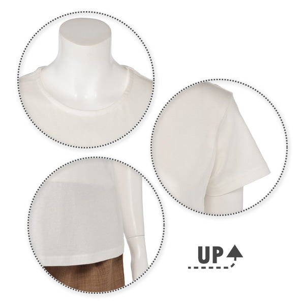 Plain Short Sleeve T-shirt