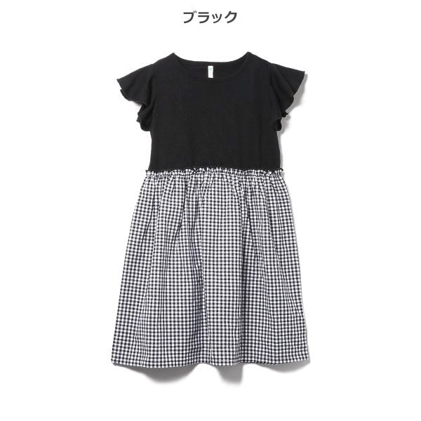 Checkered Sleeveless One Piece