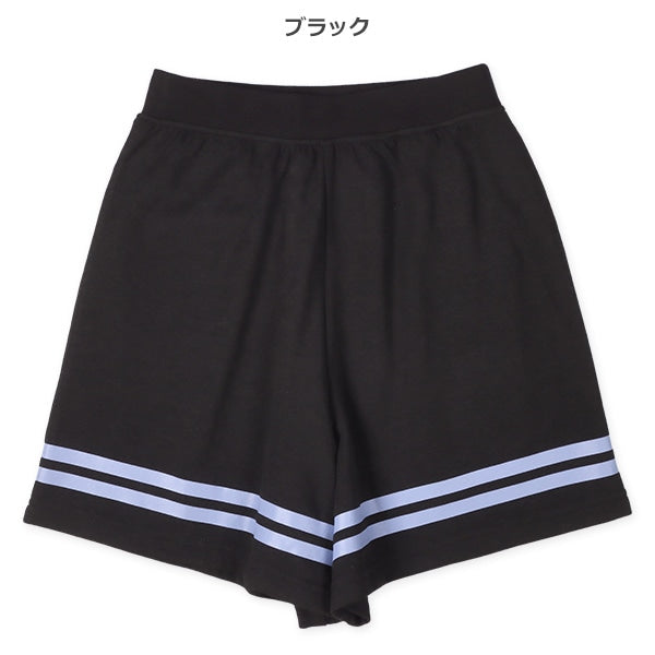 Knit Culotte