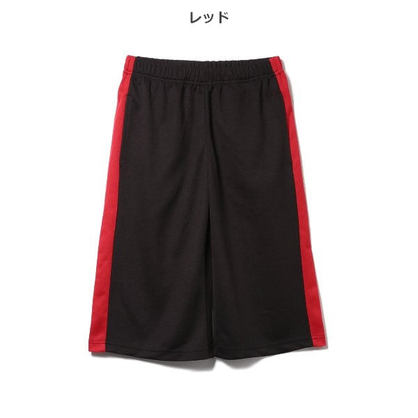 Side Line Shorts