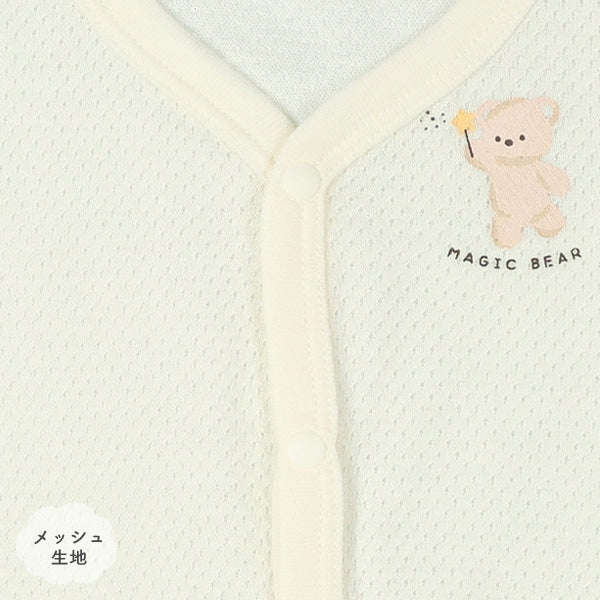 Sleeveless Romper (Front Open)