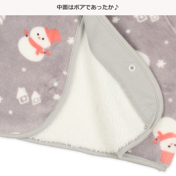 Vest For Baby Boys