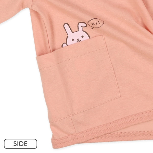 Hi ! Animal Long Sleeve T-Shirt (Winter, Spring, Autumn)