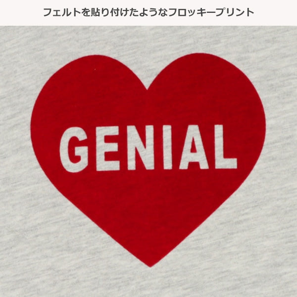 Cute Printed T-shirt (Winter, Spring, Autumn)