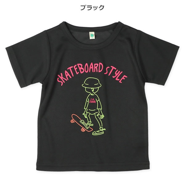 Skateboard Short Sleeve T-shirt