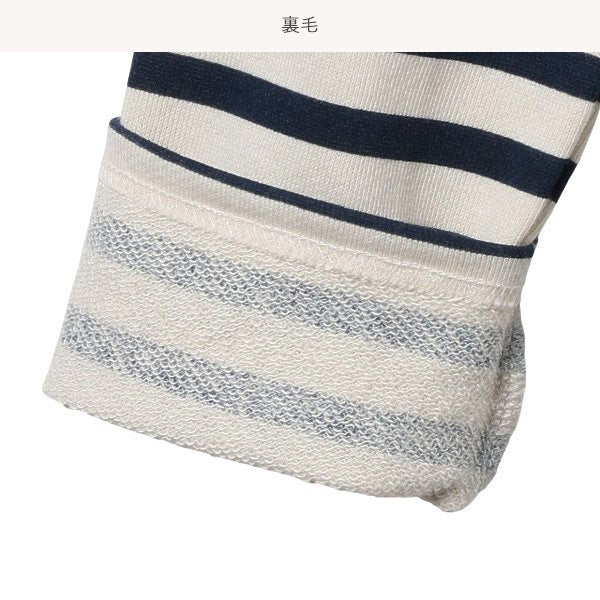 Long Sleeve Sweatshirt (Winter, Spring, Autumn)