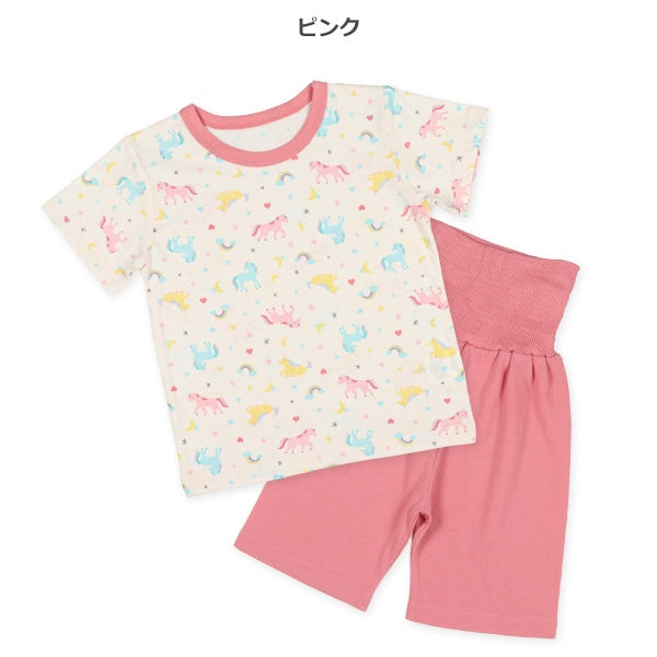Unicorn Short Sleeve T-shirt and High Waist Pants Set
