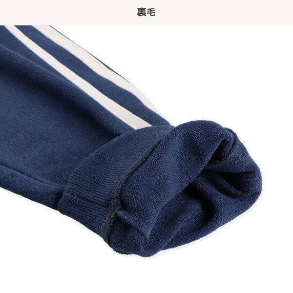 Side Line Pants